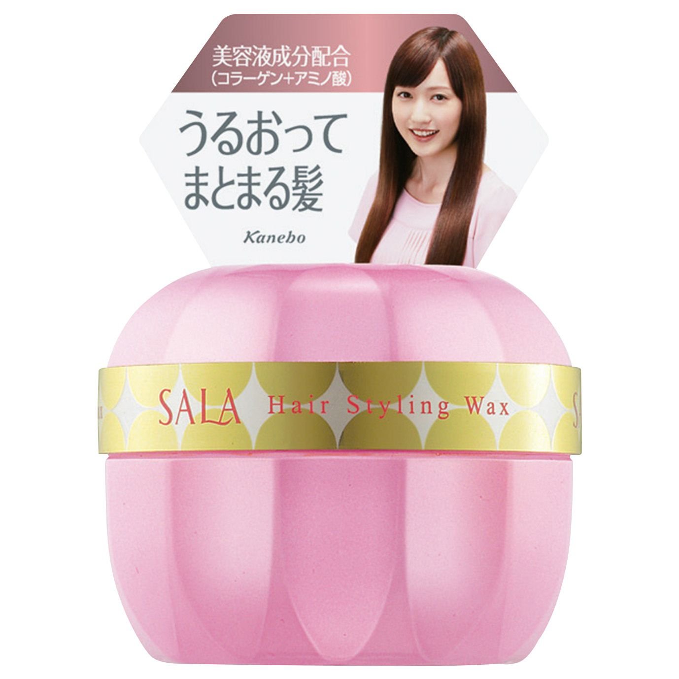 Sala Moisturizing Makeup Wax From Japan - Ex