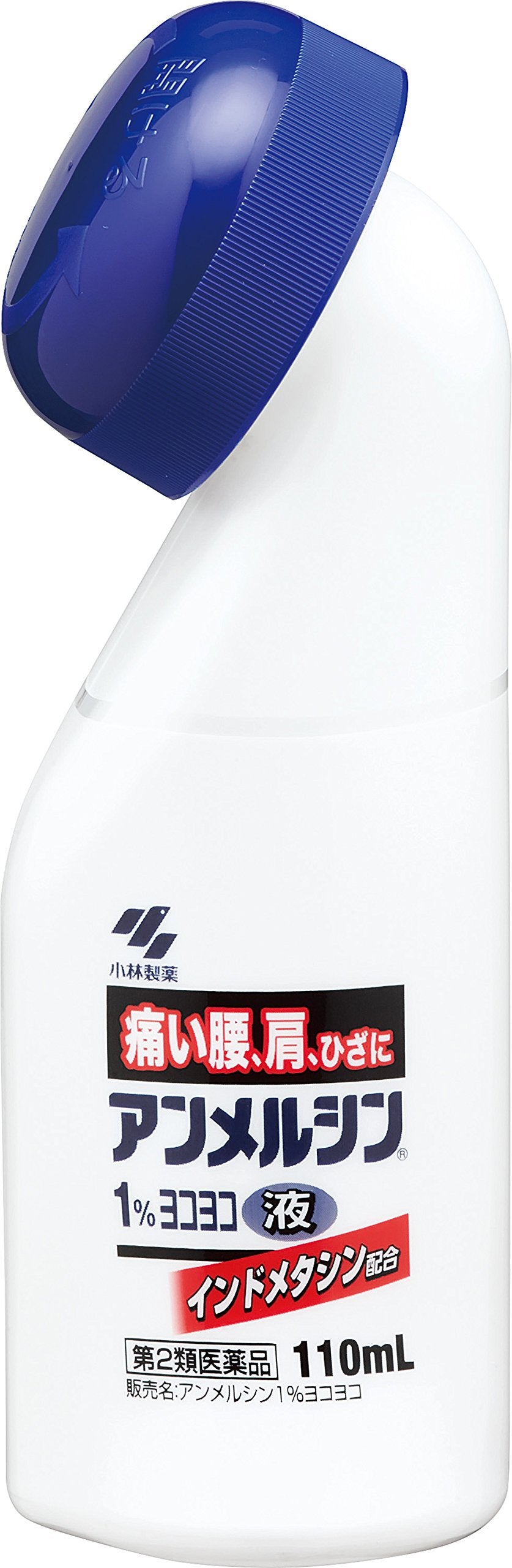 Ammersin 1% Yokoyoko Hirobiro 110Ml Otc Drug | Japan | Kobayashi Pharmaceutical