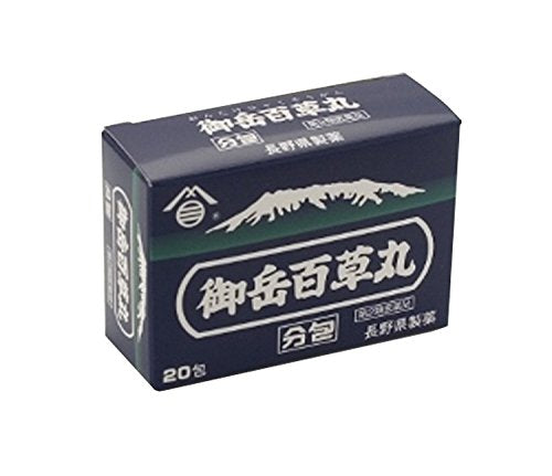 Nagano Pharmaceutical Mitake Hyakusogan 20 Packets - Japan Otc Drug