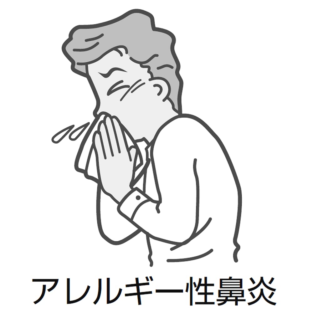 Kracie Kampo Shoseiryuto Extract Tablets 180 Tablets Japan - Otc Drug For Self-Medication Taxation System