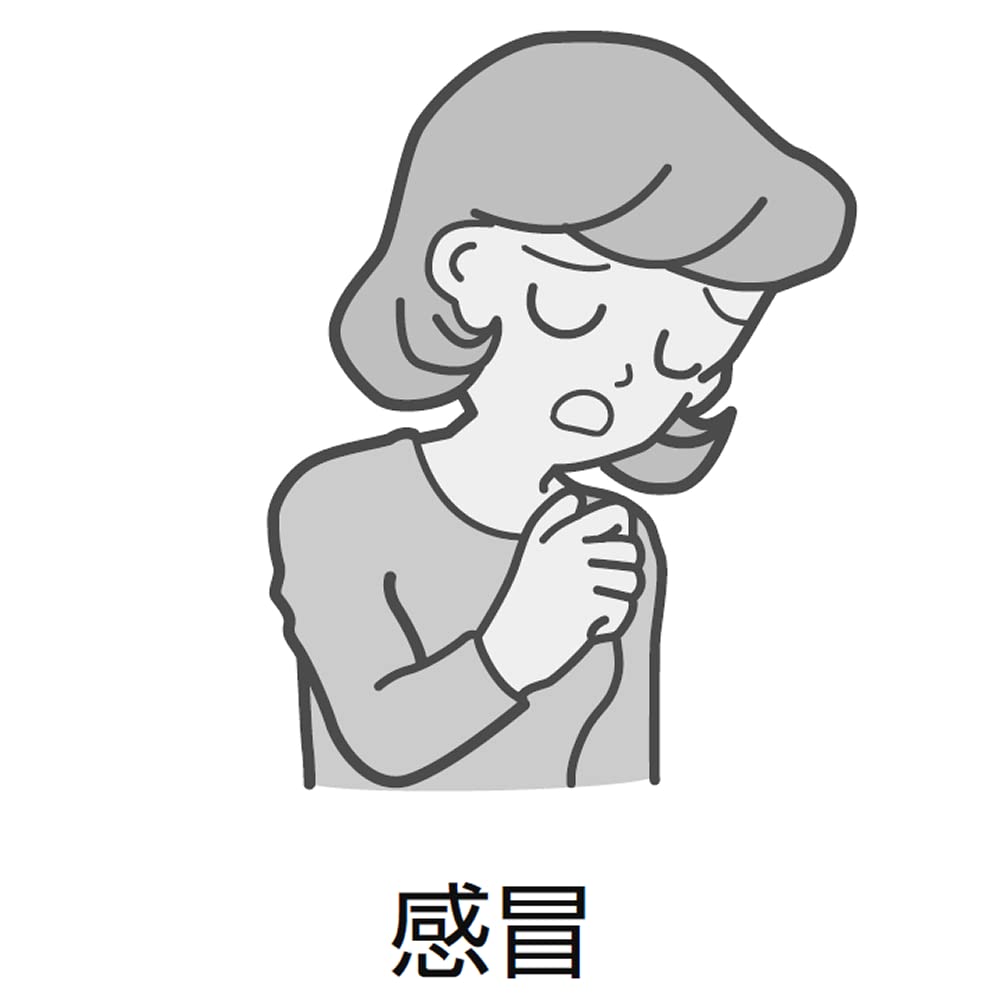 Kracie Kampo Shoseiryuto Extract Tablets 180 Tablets Japan - Otc Drug For Self-Medication Taxation System