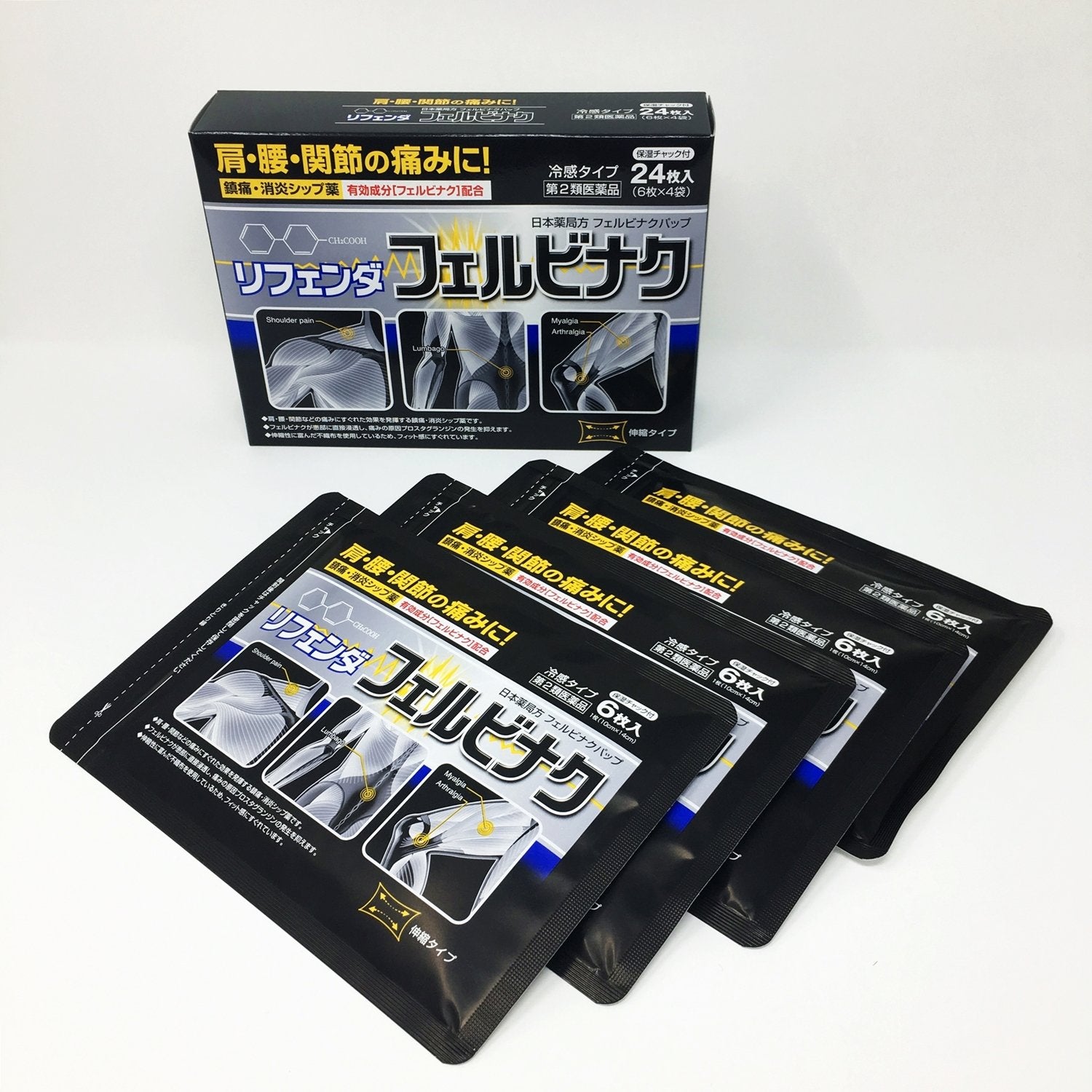 Takamitsu Felbinac 24 Pieces | Japan Self-Medication Tax System | Otc Drug