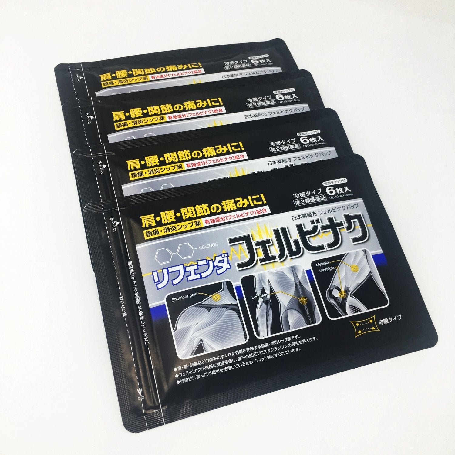 Takamitsu Felbinac 24 Pieces | Japan Self-Medication Tax System | Otc Drug