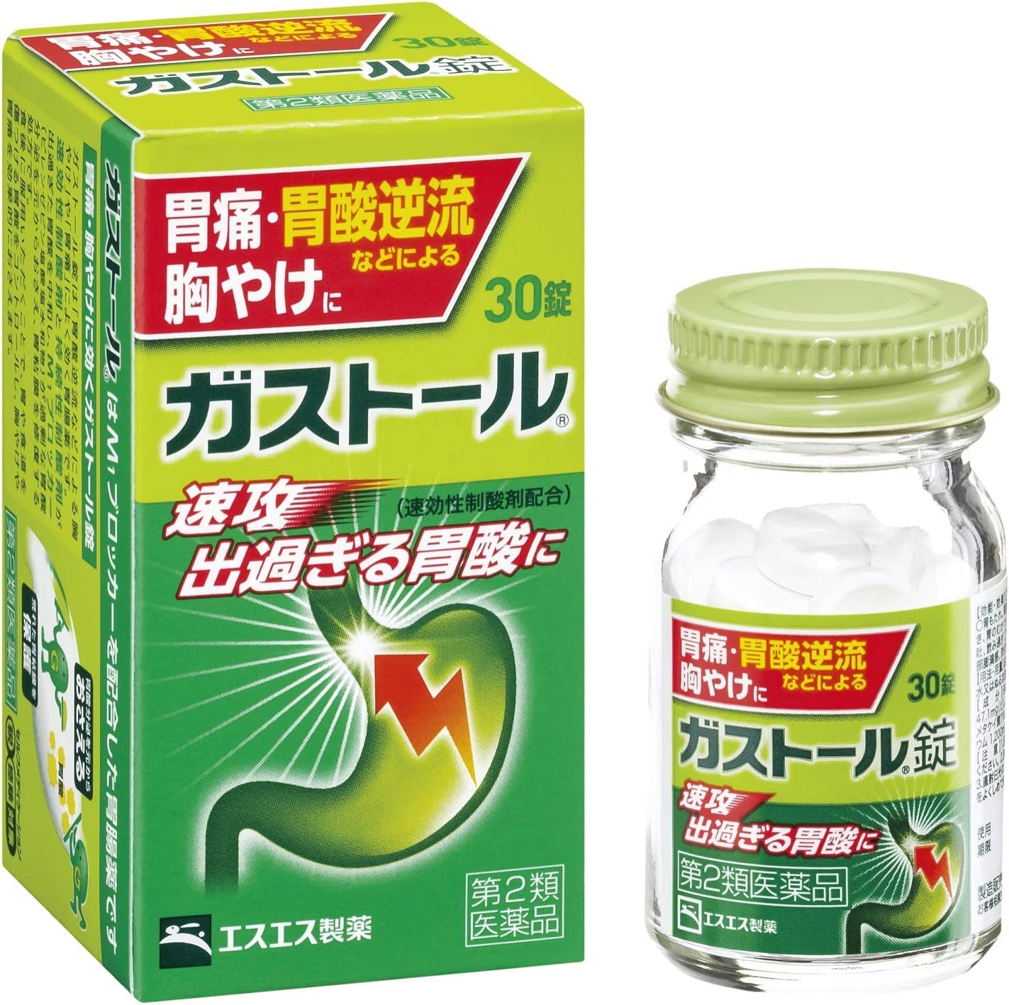 Gastor Tablets 30 Tablets | Second-Class Otc Drugs | Japan Self-Medication Taxation System
