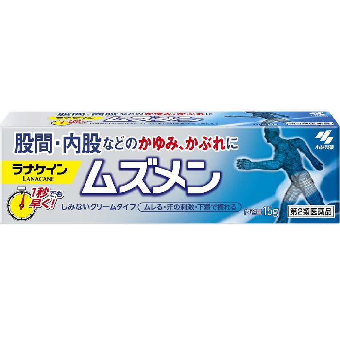 Lana Kane Musumen 15G Self-Medication Tax System Japan