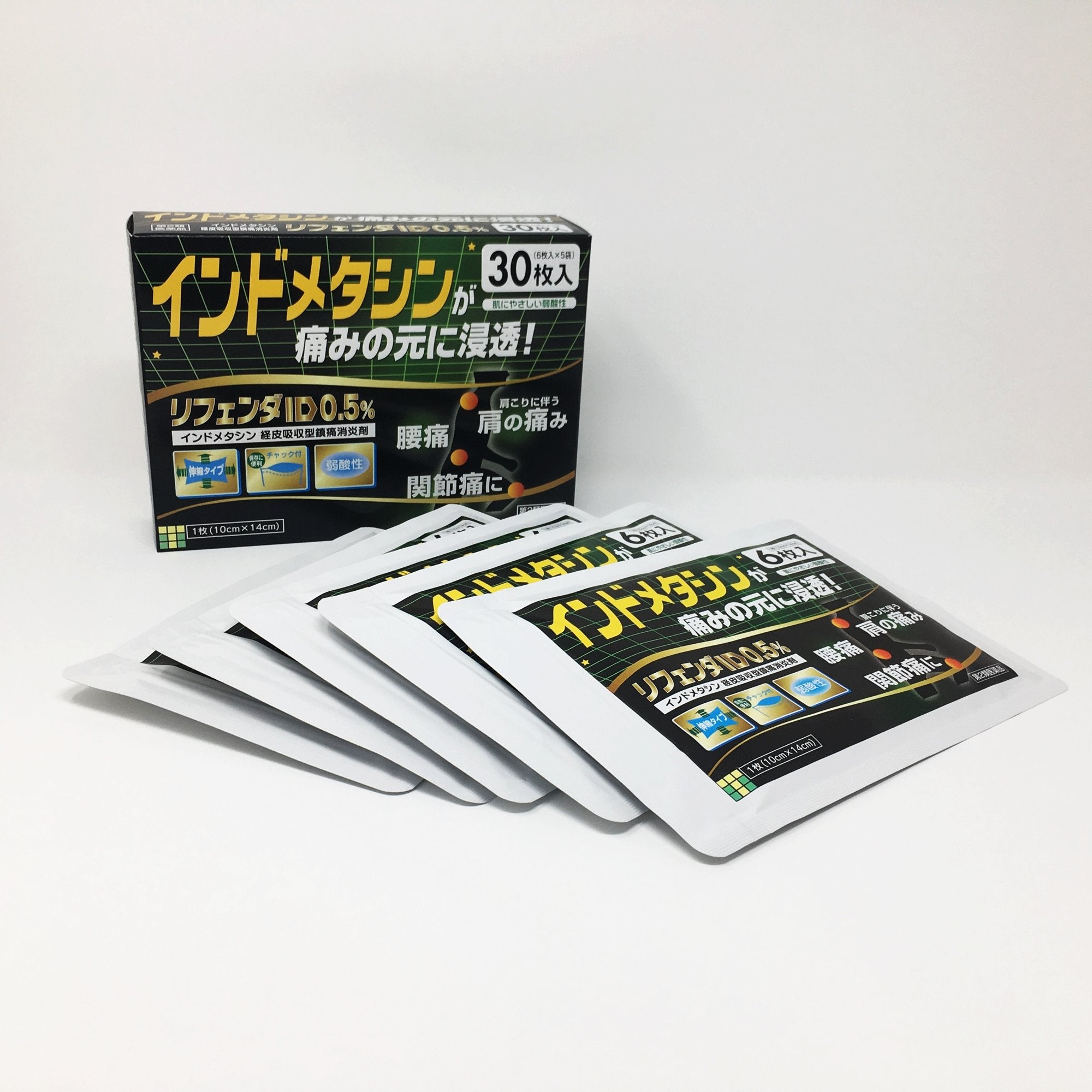 Takamitsu Refenda Id 0.5% 30 Sheets Second-Class Otc Drugs Japan Self-Medication Tax System