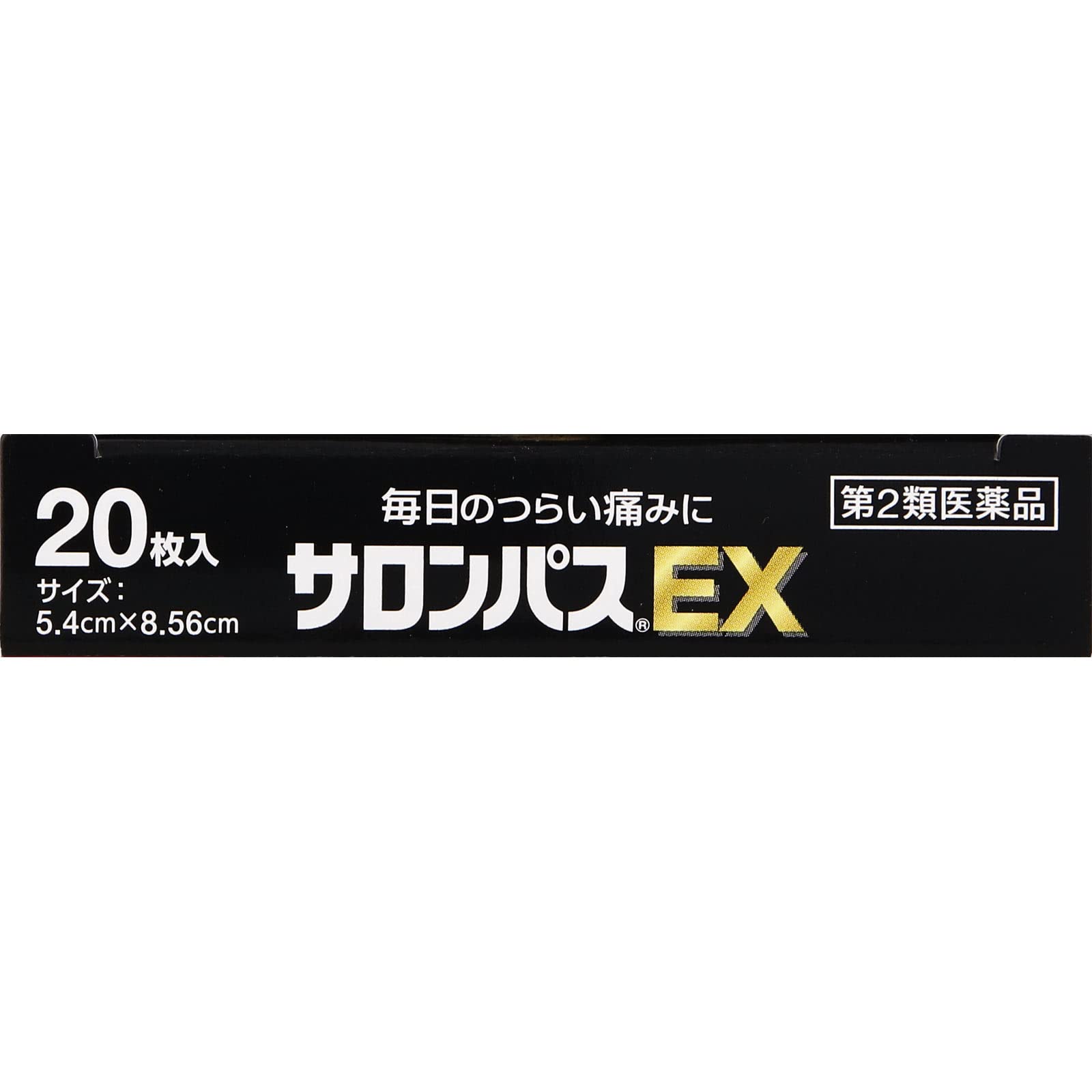 Salonpas Ex 20 Sheets Japan - Self-Medication Tax System Otc Drugs