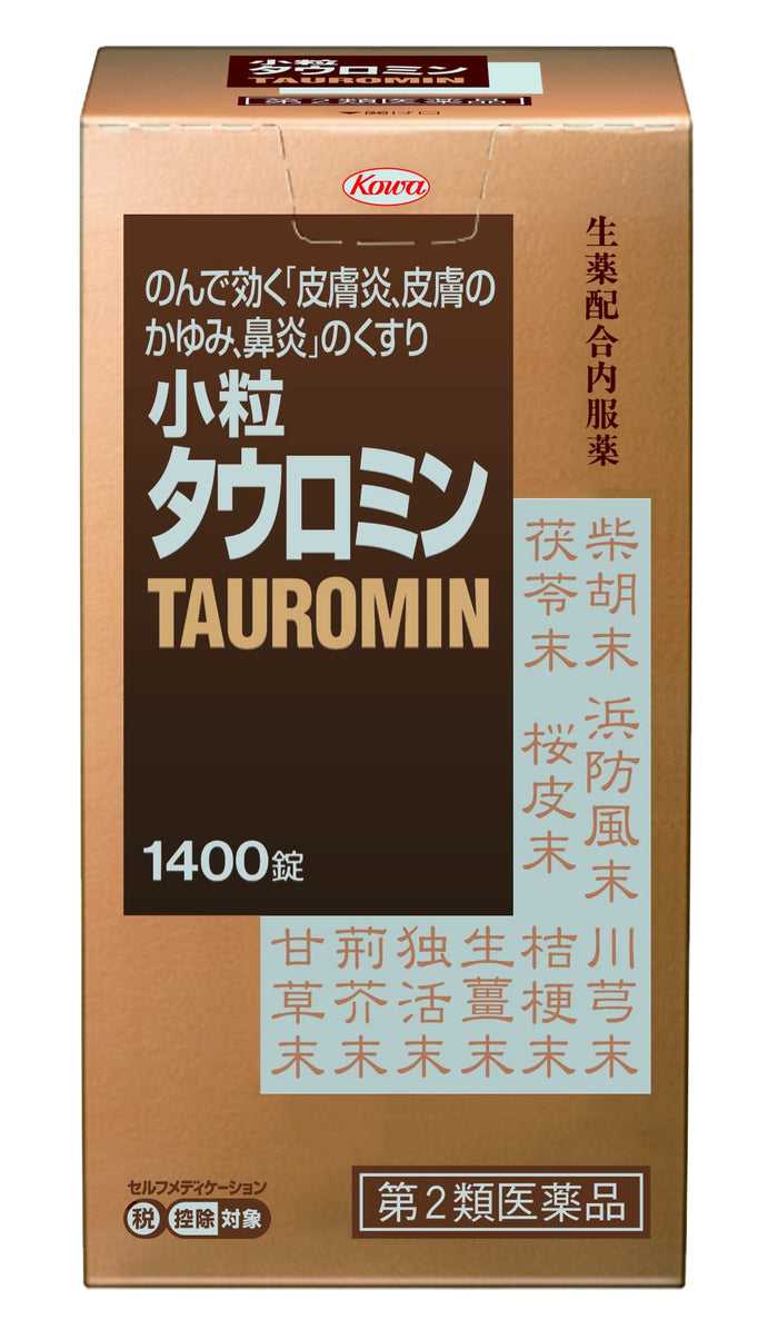Kowa Small Tauramine 1400 Tablets - Japan Self-Medication Tax System Products