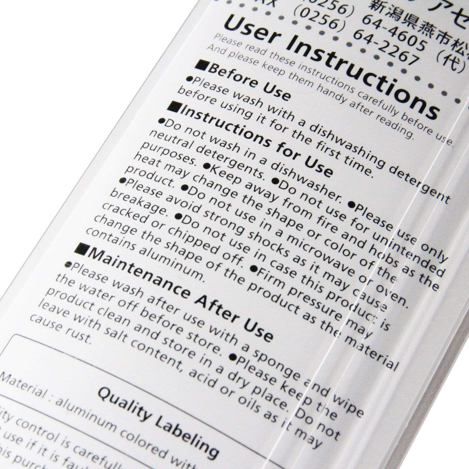 Sekikawa Alminium Cool Straw Gold