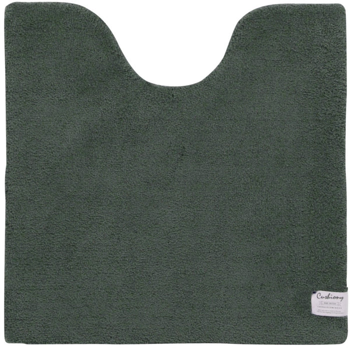 Senko Japan Bbcollection Cushion N Large Toilet Mat Gray 70X70Cm Volume Mat 79233