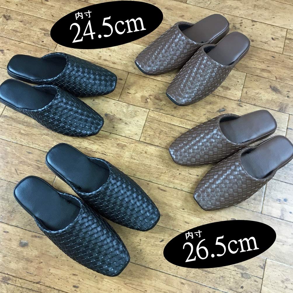 Senko M+Home Japan Texele Synthetic Leather Slippers Beige