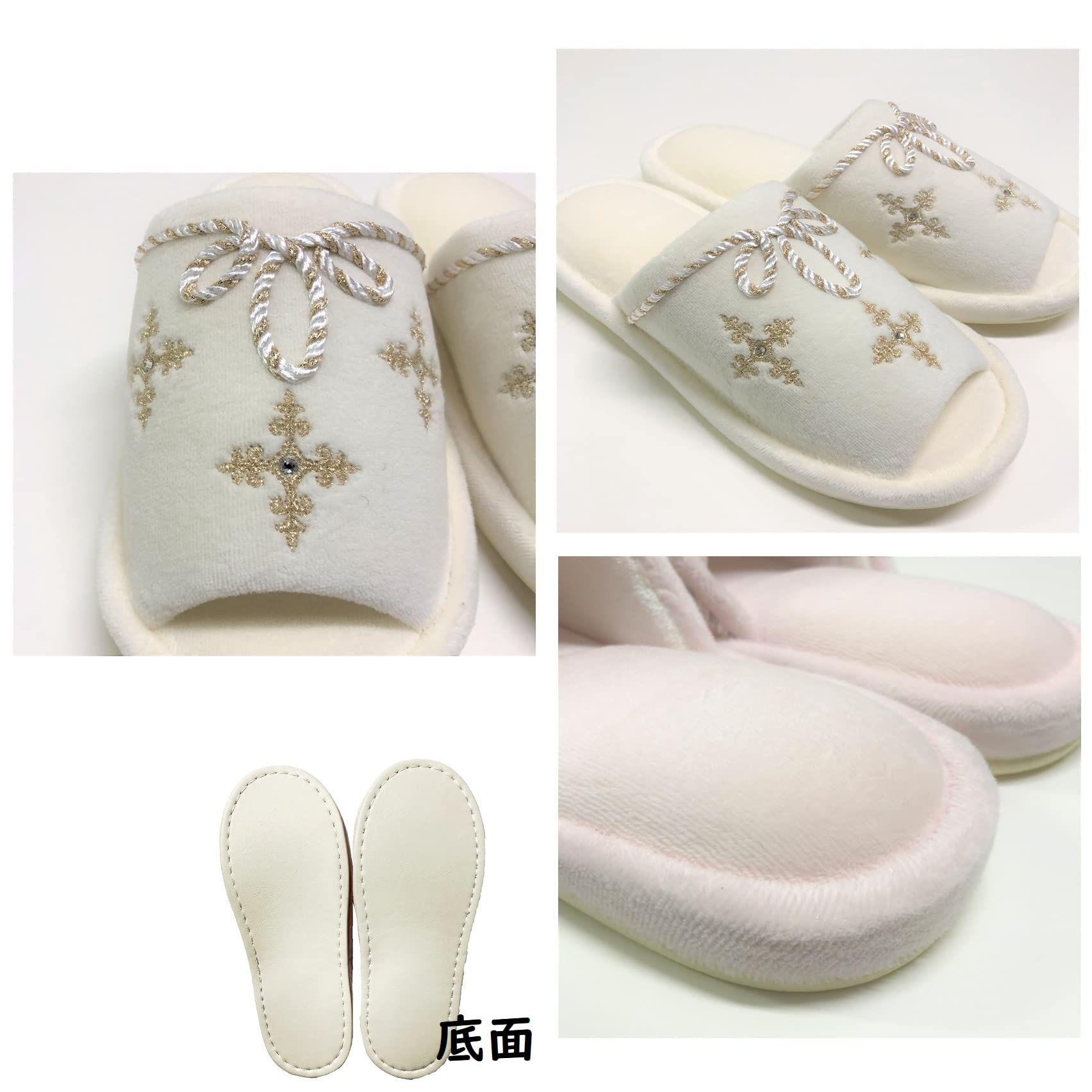 Senko Toilet Cover Nynas Prologue White Free Size Japan