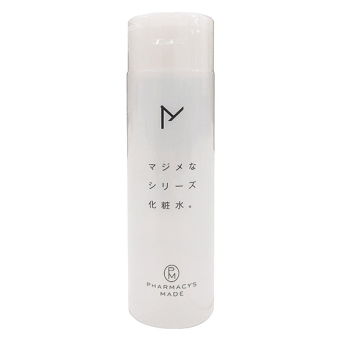 Mizuhashi Hojudo Pharmaceutical Serious Series Lotion 200Ml Japan