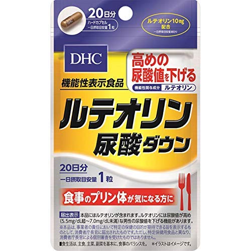 Dhc Japan Luteolin Uric Acid Down 20 Grains