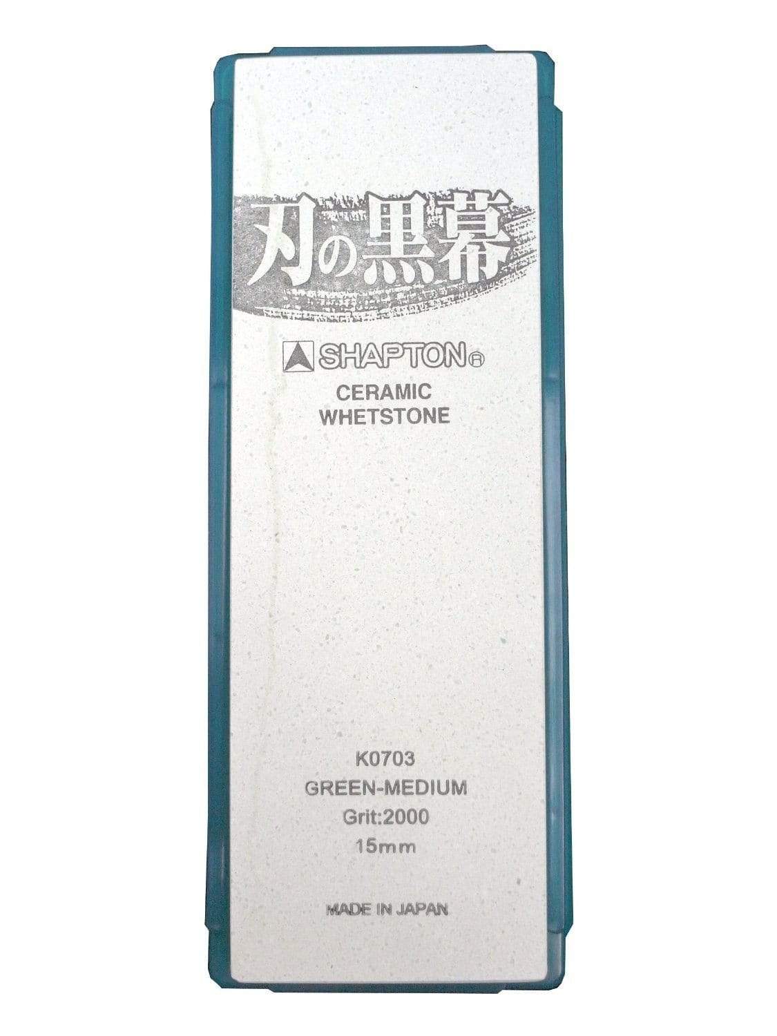 Shapton Kuromaku Japan Ceramic Whetstone Green Grit 2000