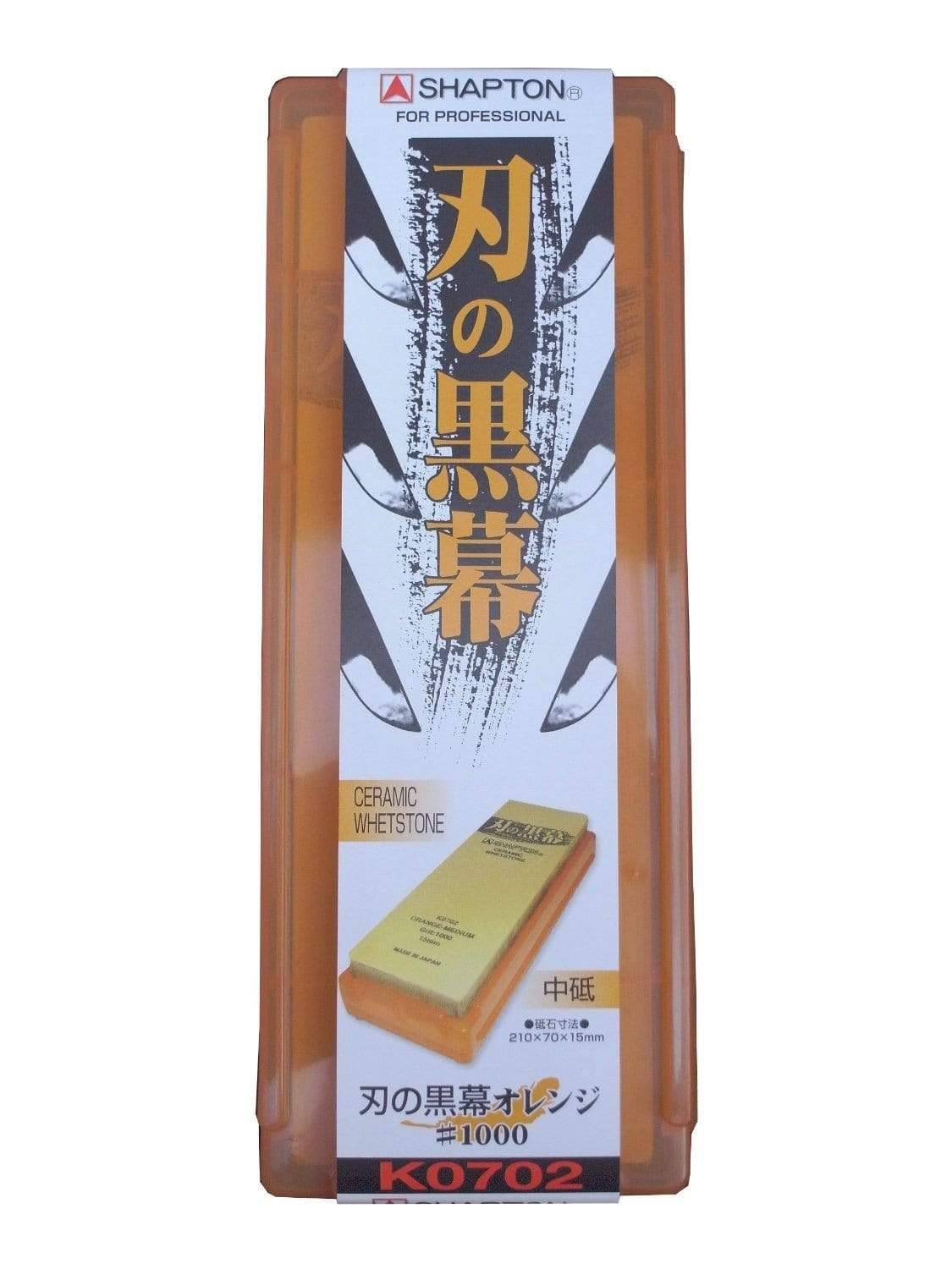 Shapton Kuromaku Ceramic Whetstone (Orange) Japan - Grit 1000