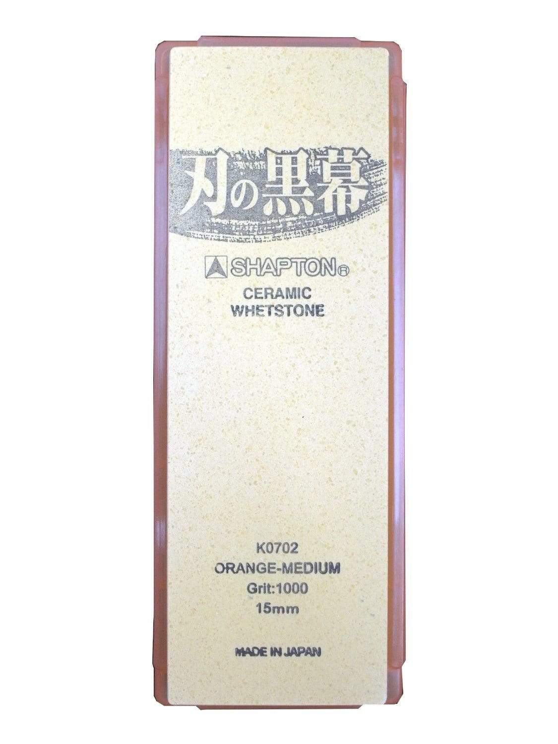 Shapton Kuromaku Ceramic Whetstone (Orange) Japan - Grit 1000