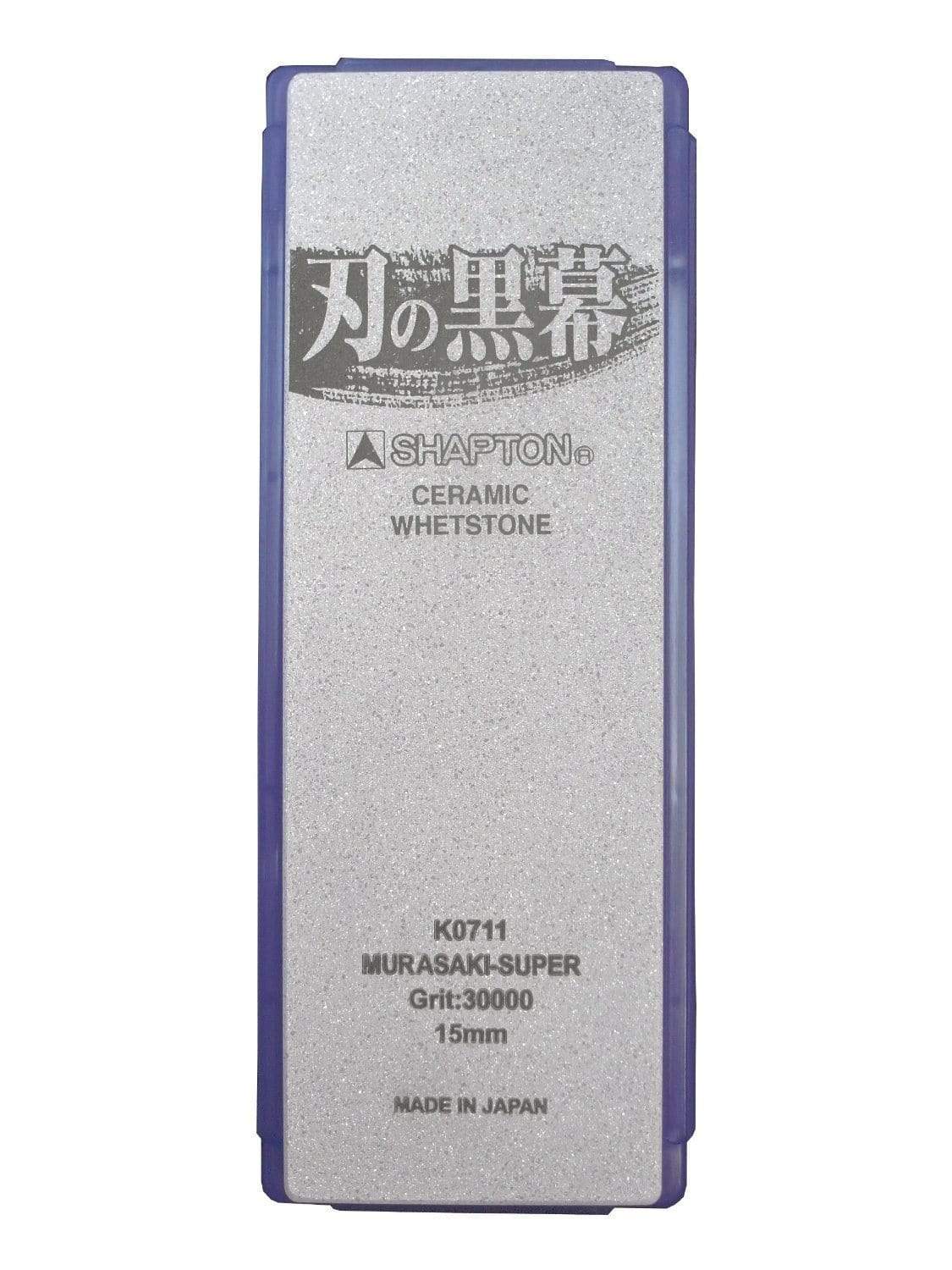 Shapton Japan Kuromaku Ceramic Whetstone Purple Grit 30000