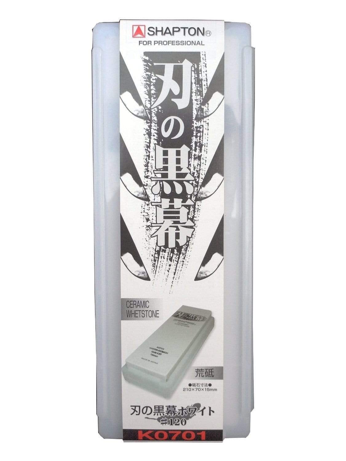 Shapton Japan Kuromaku Ceramic Whetstone White Grit 120