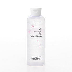 Shikisai Treatment Cleansing Daiginjo Sake 200ml