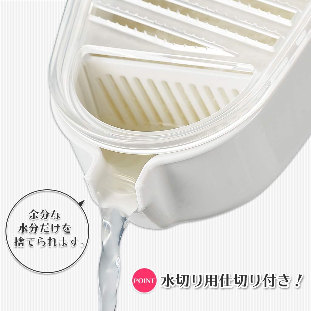 Shimomura Kogyo Japan Fv-638 Veg Drainer Made In Niigata Tsubame Sanjo