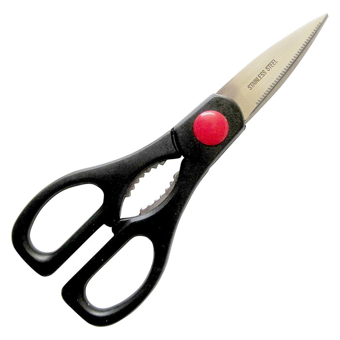 Shimomura Stainless Steel Kitchen Scissors KB-301