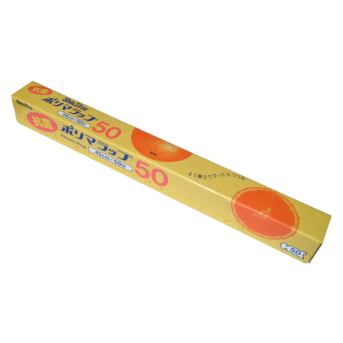 Shin-Etsu Polymer Food Wrap 45cm×50m