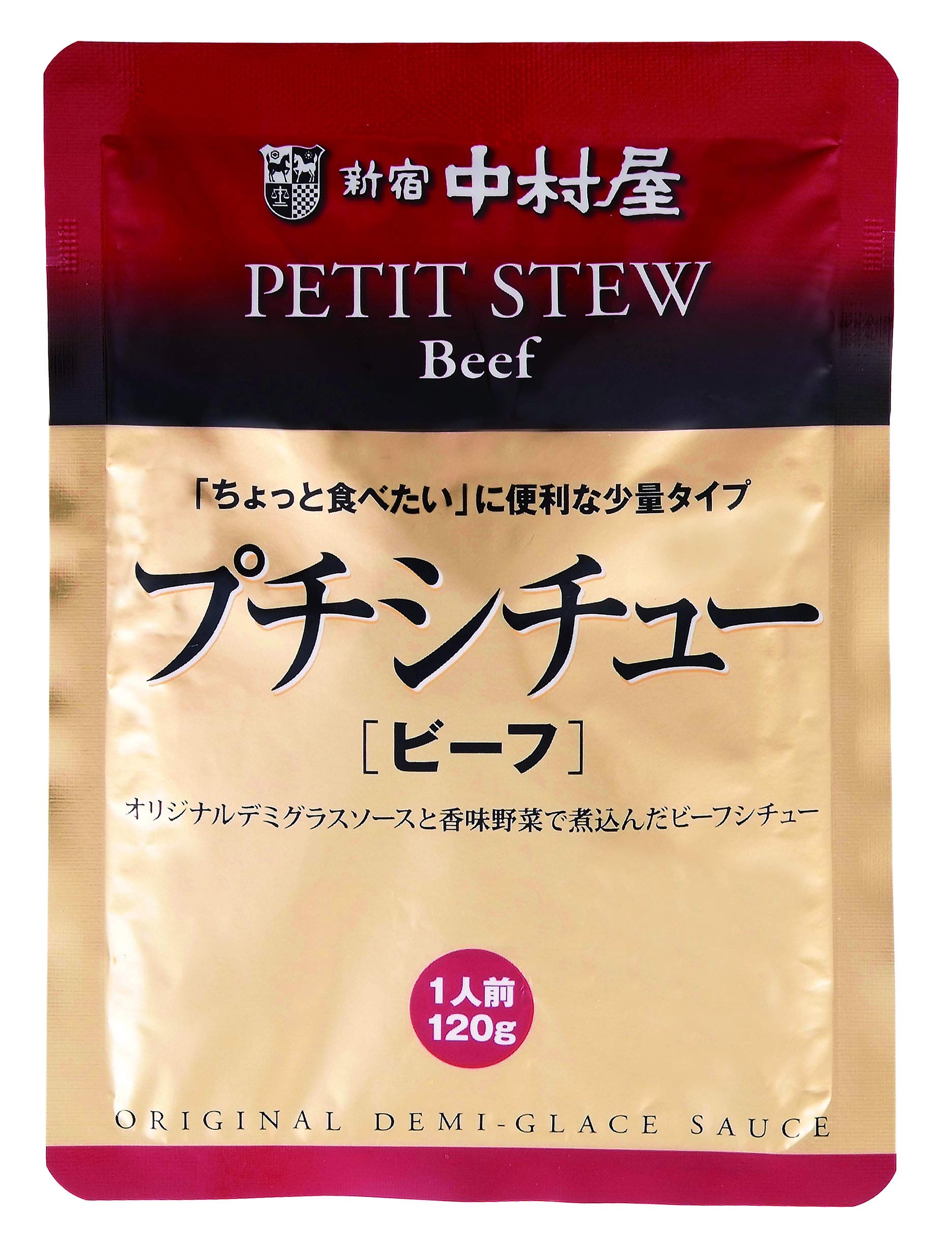 Shinjuku Nakamuraya Beef Stew 120G X 4 Bags - Japanese Petit Stew