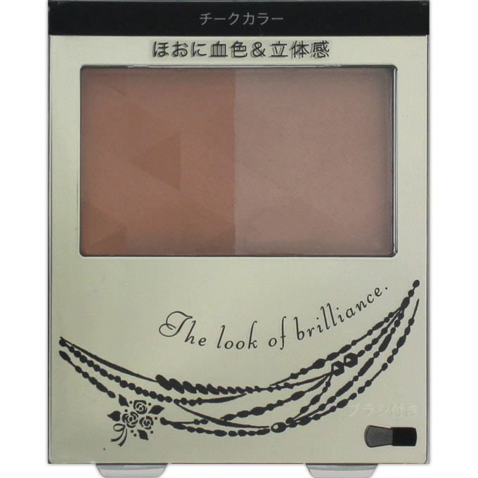 Shiseido Integrate Forming Cheeks OR210 3.5g - Powder Type Cheek Blush - Makeup Products