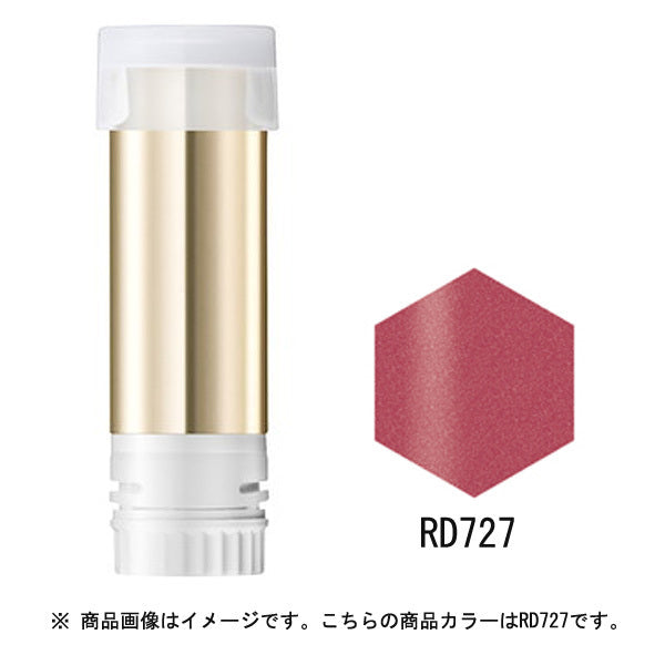 Shiseido Integrated Gracie Elegance Cc Rouge Replacement Rd727 Red 4g - Japanese Lipstick