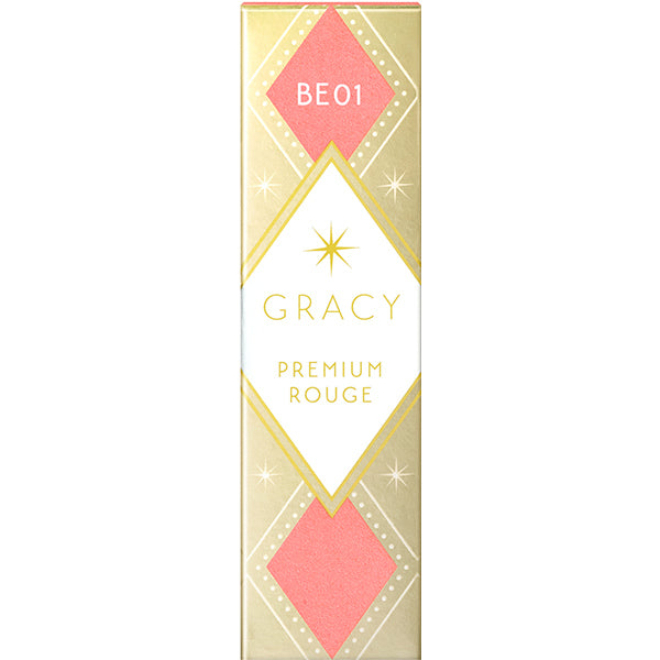 Shiseido Integrate Gracie Premium Rouge Be01 Pure Beige 4g - Japanese Sheer Lipsticks