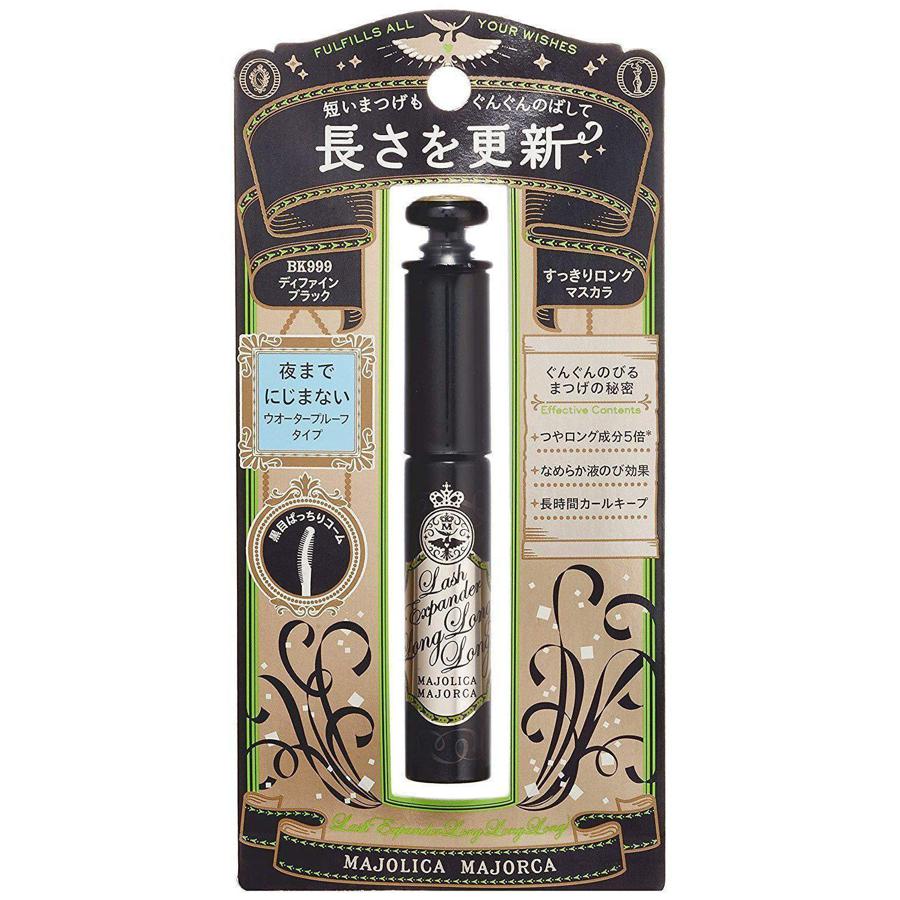 Shiseido Majolica Majorca Eyelash Expander Mascara 6 g