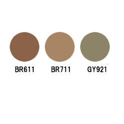 Shiseido Maquillage Double Blow Creator Pencil & Cartridge Br611 Japan