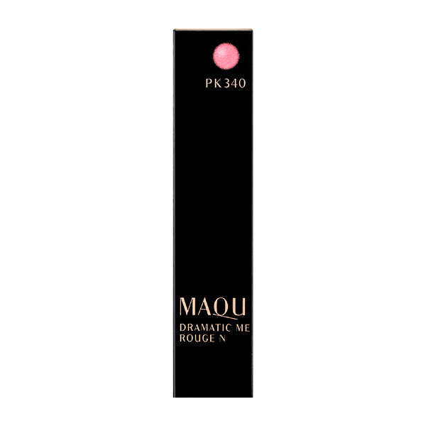 Shiseido Maquillage Dramatic Rouge N Pk340 2.2g - Lip Gloss Made In Japan - Lipstick Brands