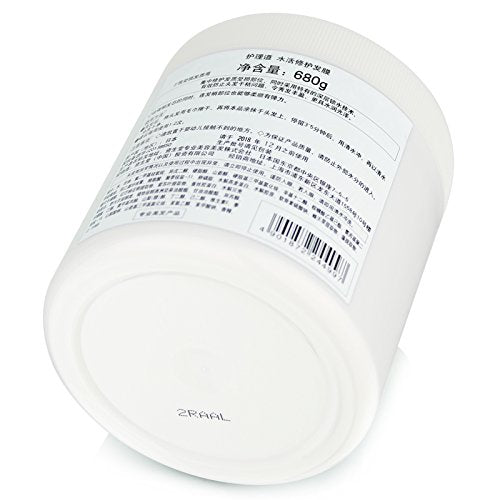 Shiseido Professional The Hair Care Aqua Intensive Oil Unlimited Mask For Damaged Hair 680g