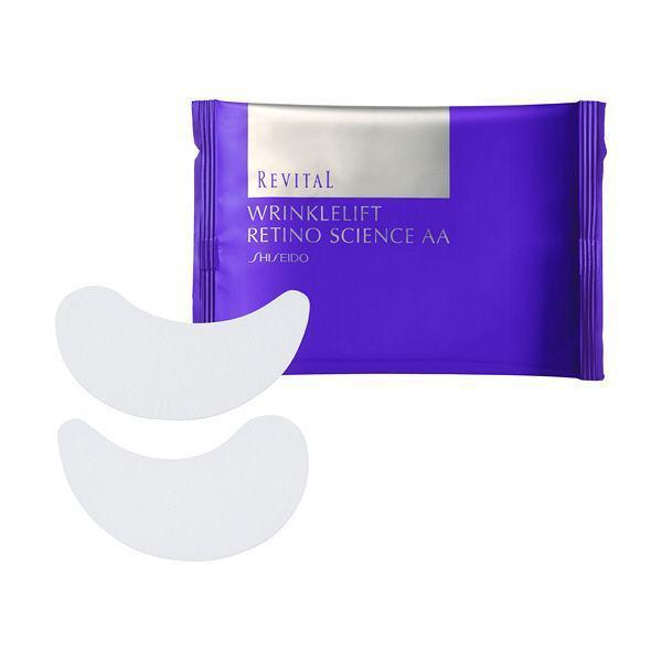 Shiseido Revital Anti-Aging Eye Mask with Retino Science - 12 Pairs