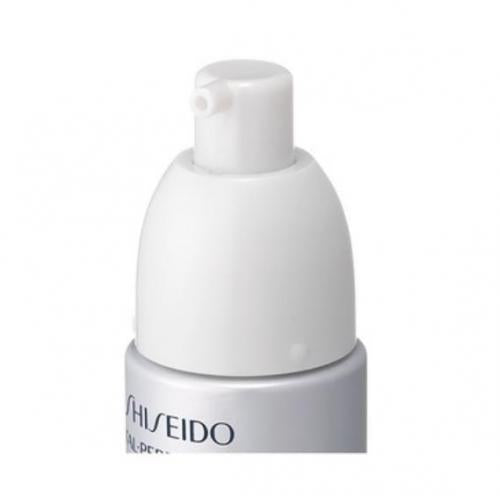 Shiseido Vital-Perfection White Circulator Serum 40ml - Japanese Anti-Aging Whitening Serum