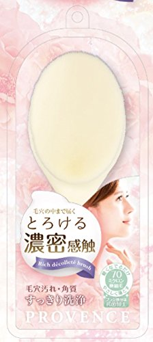 Sho-Bi Rich Decollete Brush 1 From Japan