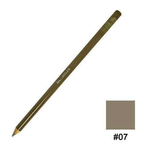 Shu Uemura Hard Formula 9 #07 - Japan Import