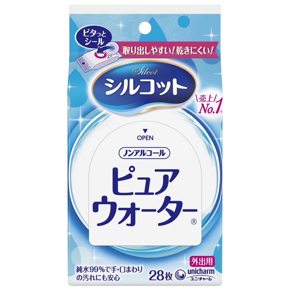 Silcot Wet Wipes For Going Out - 28 Sheets - Japan