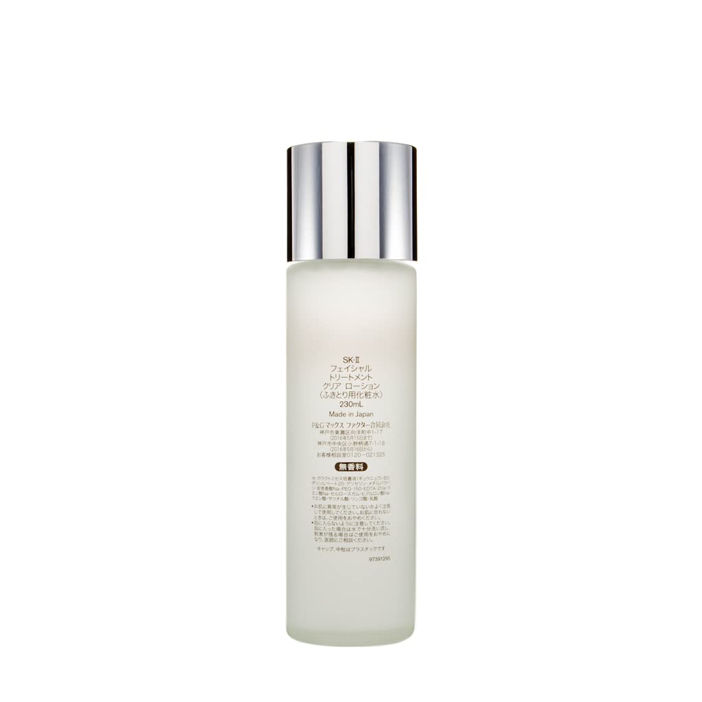 Sk-Ii Japan Facial Treatment Clear Lotion 230Ml Goods