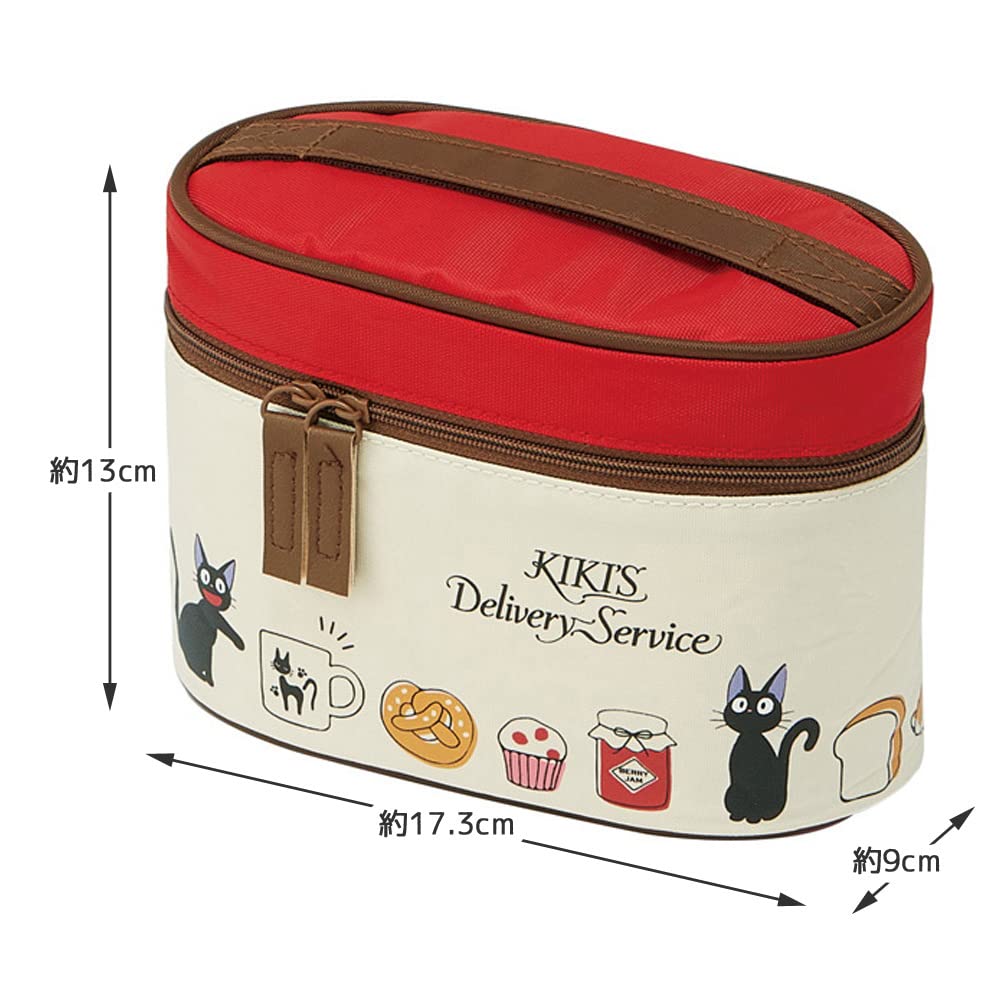 Skater Japan Antibacterial Thermal Lunch Box Lunch Jar Kiki'S Delivery Service Bakery Ghibli 560Ml