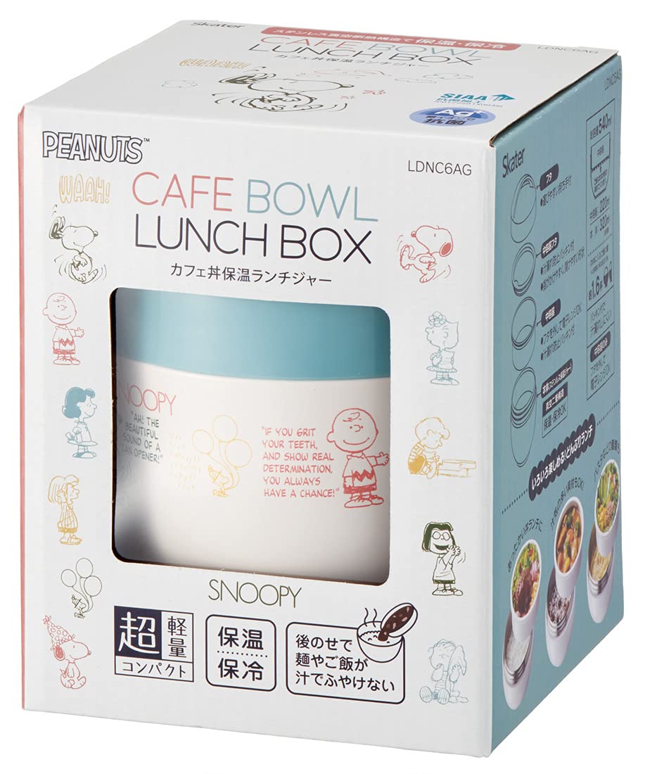 Skater Bento Box Bowl Lunch Jar 540Ml Japan Anti-Bacterial Insulated Snoopy Awesome