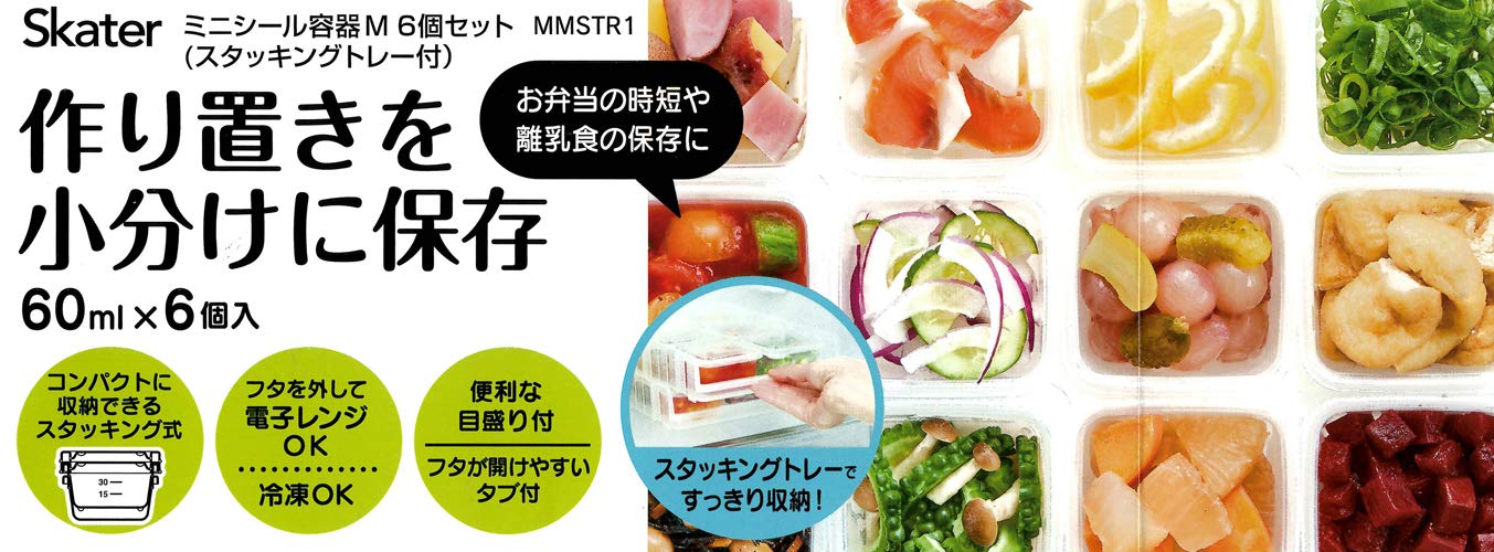 Skater Japan Mini Seal Container Storage Set Of 6 With Rack Mmstr1 3 Colors 60Ml