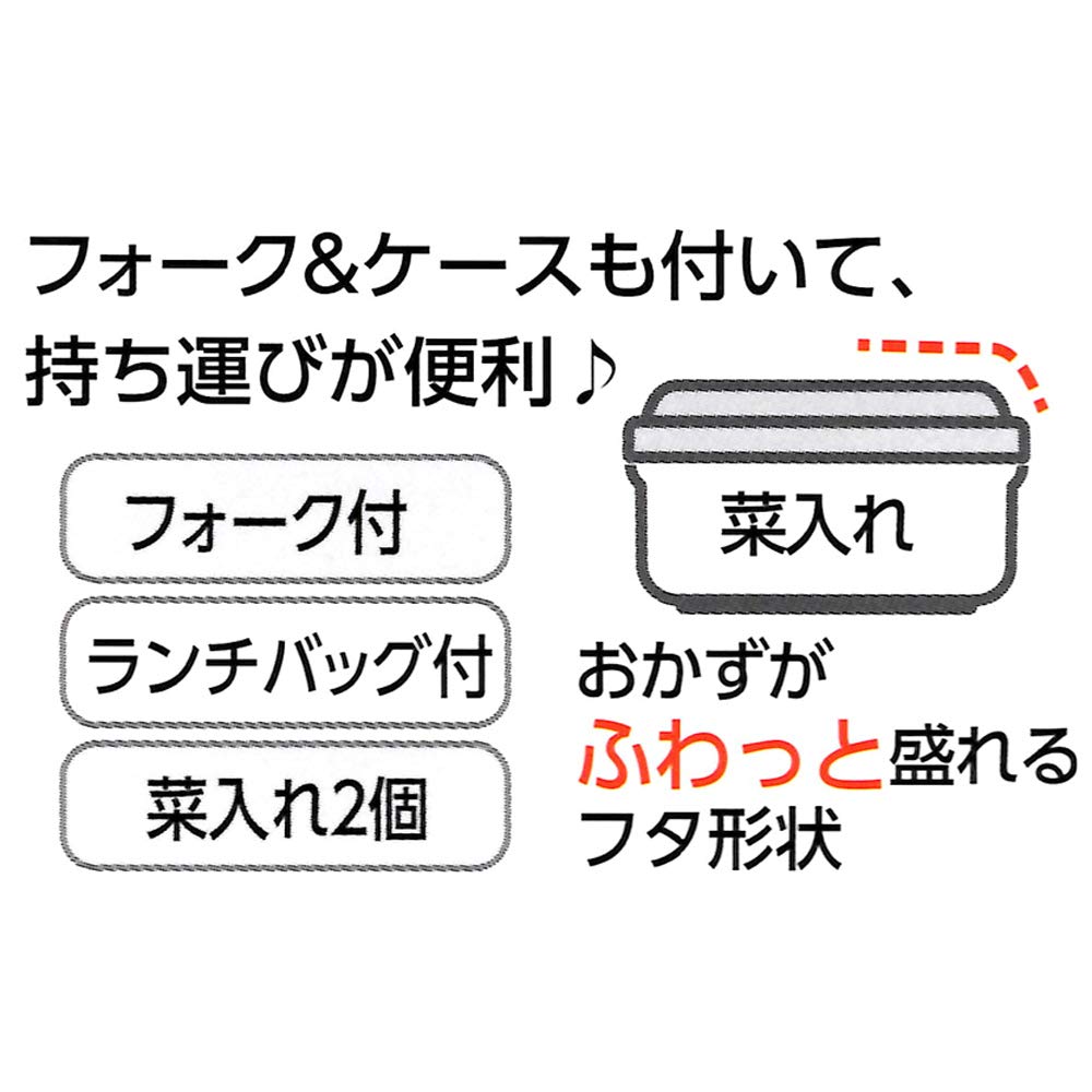 Skater Japan Thermal Bento Box Lunch Jar With Retro Snoopy Peanuts Label 560Ml Kcljc6