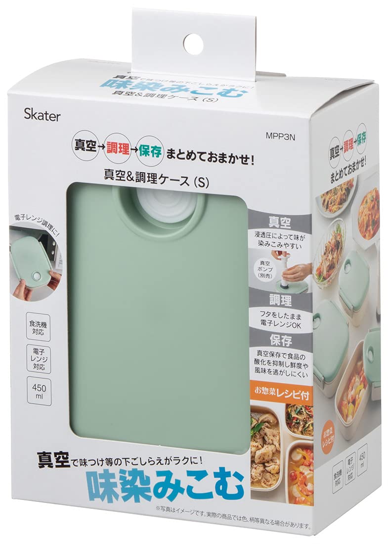 Skater Vacuum Storage Bento Box Sealed Container Japan 450Ml Mpp3N-A