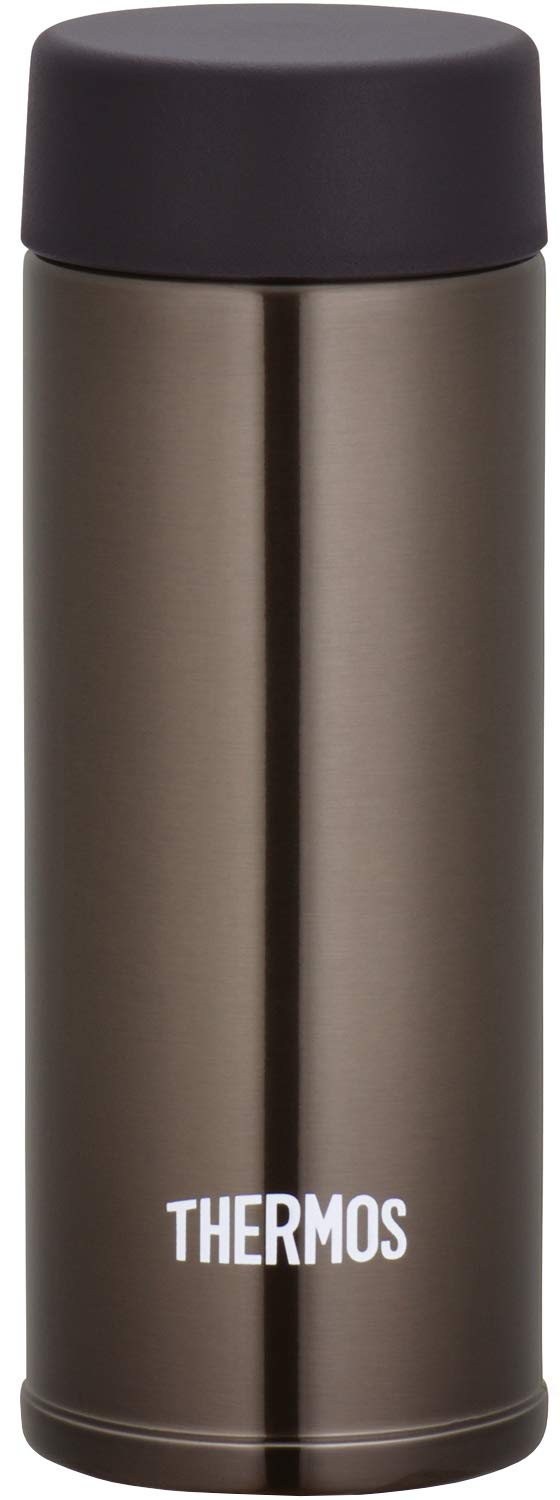 Thermos Brown Vacuum Insulated Water Bottle Small 120ml Pocket Mug Model