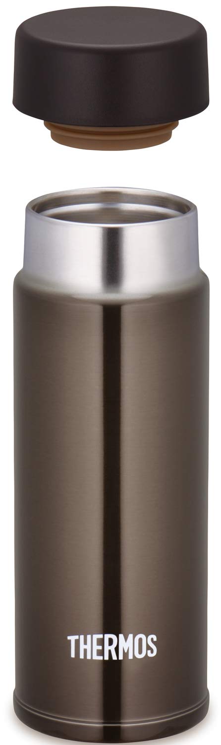 Thermos Brown Vacuum Insulated Water Bottle Small 120ml Pocket Mug Model