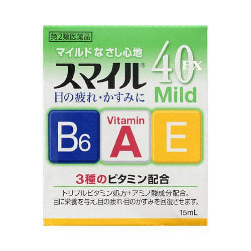 Smile 40EX mild 15ml - Japanese Eye Drop