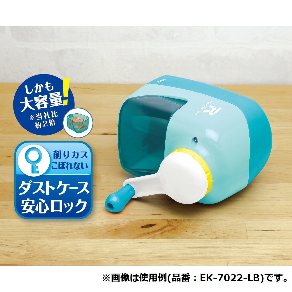 Sonic Japan Toga Return Manual Pencil Sharpener Ek-7022-V Violet